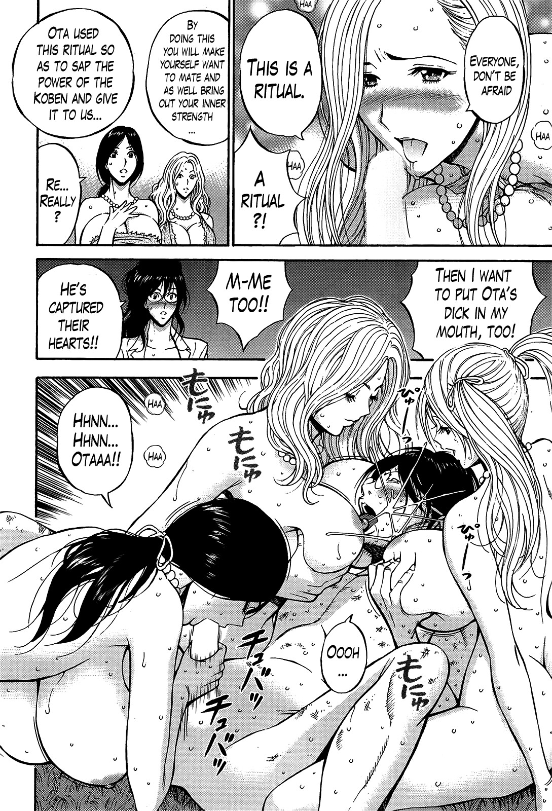 Page 304