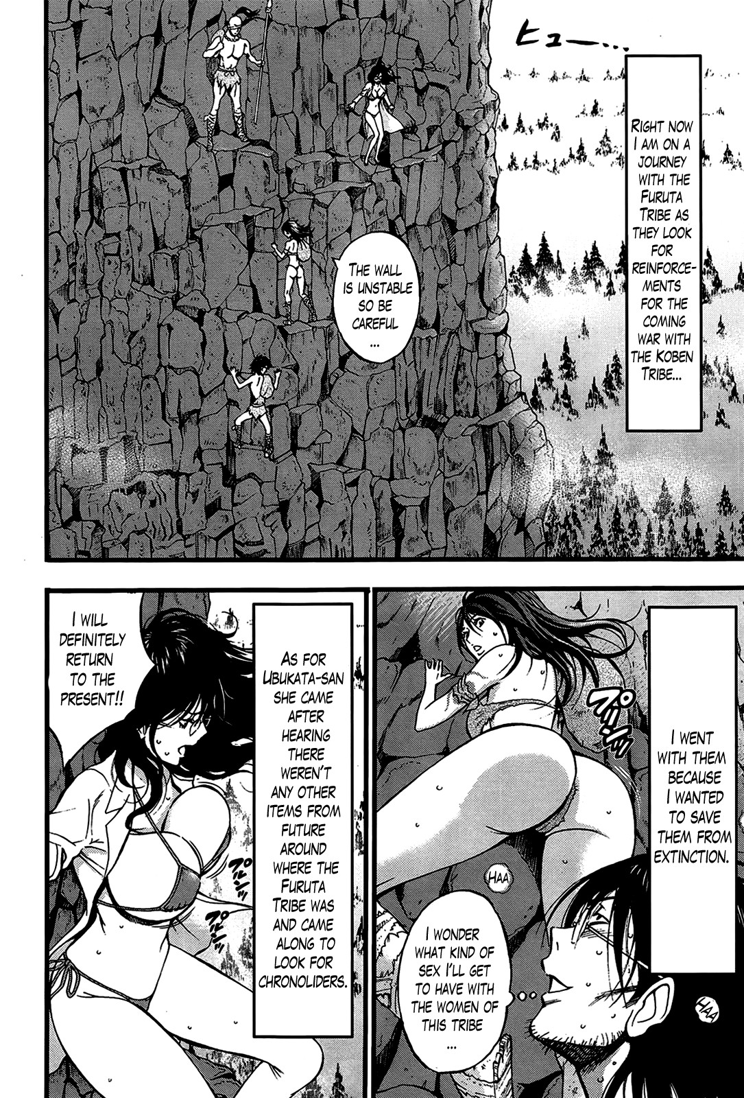 Page 311