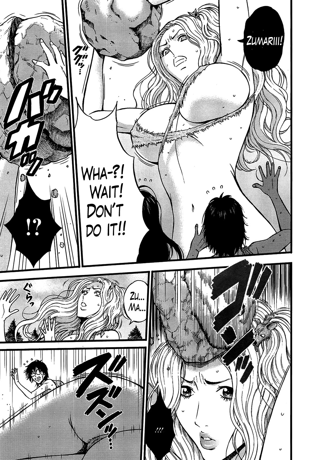 Page 316