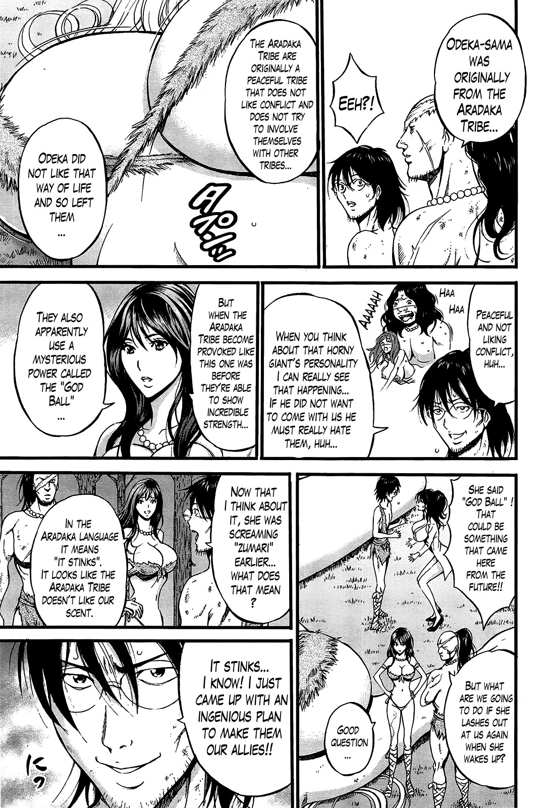 Page 318