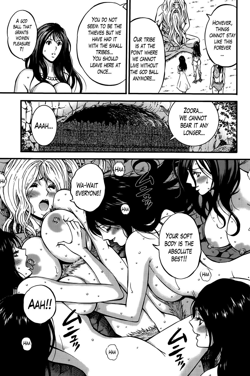 Page 337