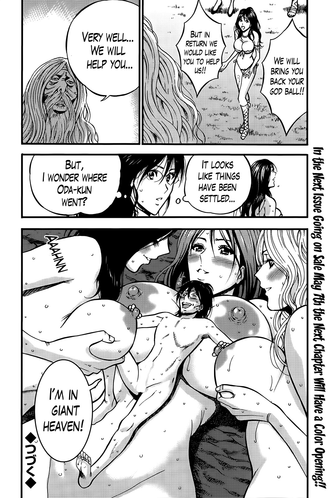 Page 344