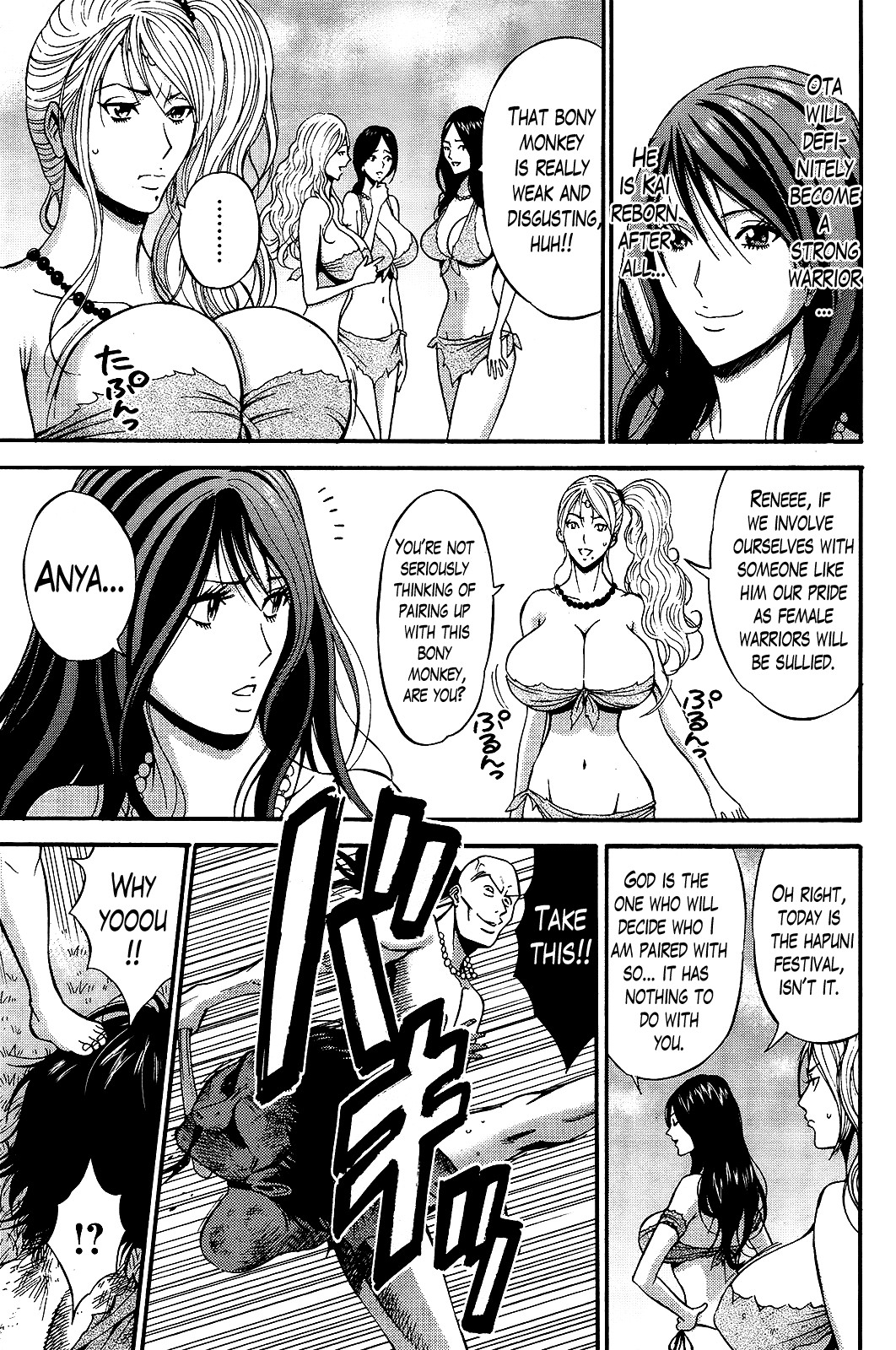 Page 64