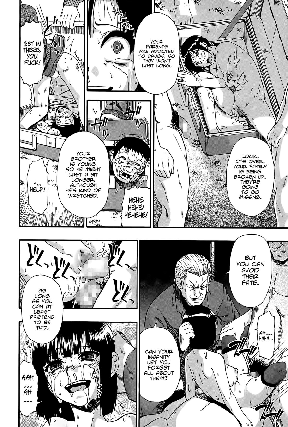 Page 158
