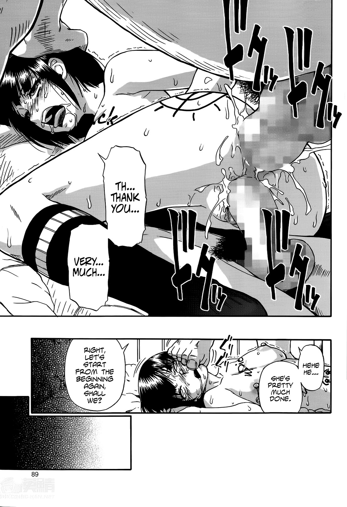 Page 59