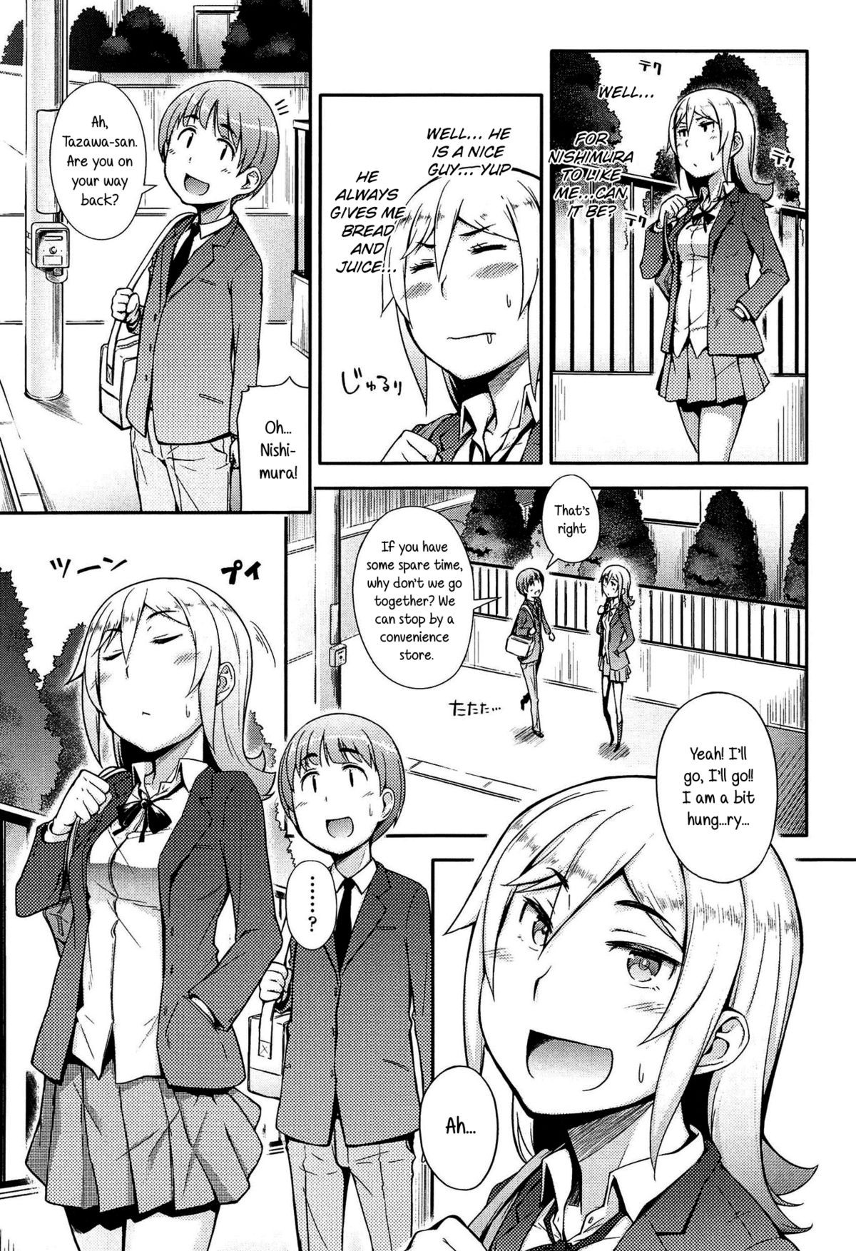 Page 127