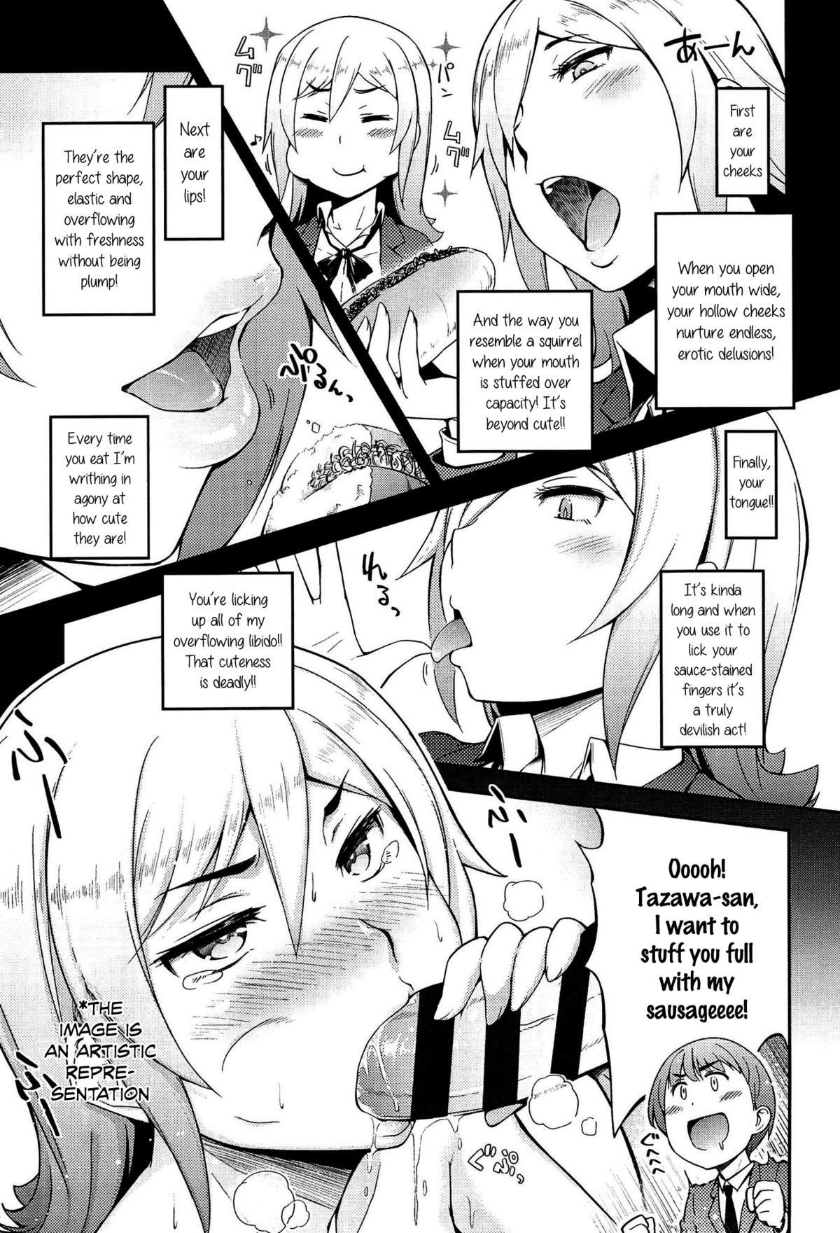 Page 129
