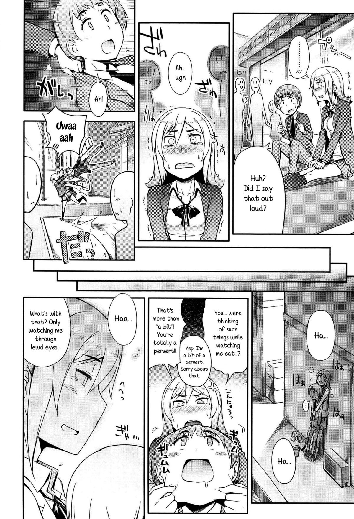 Page 130