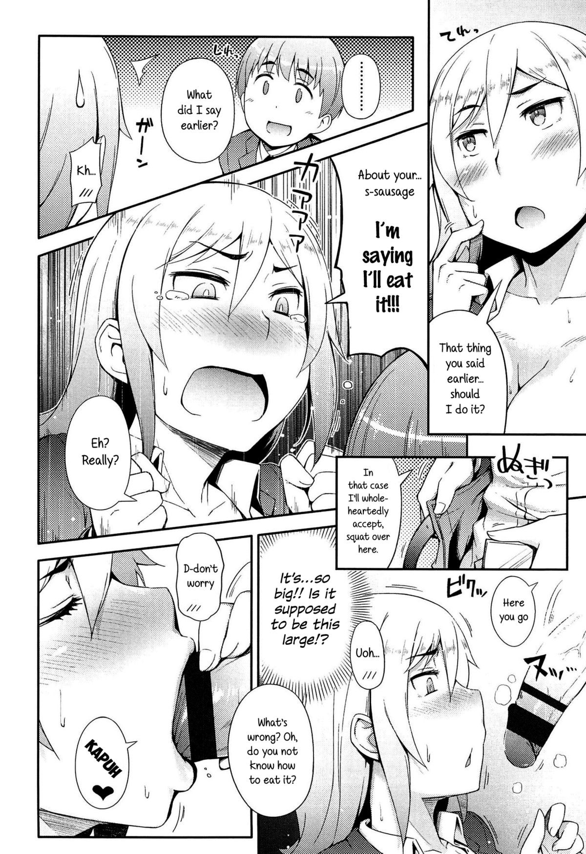 Page 134