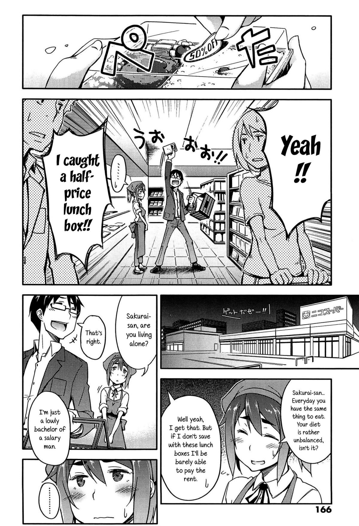 Page 168