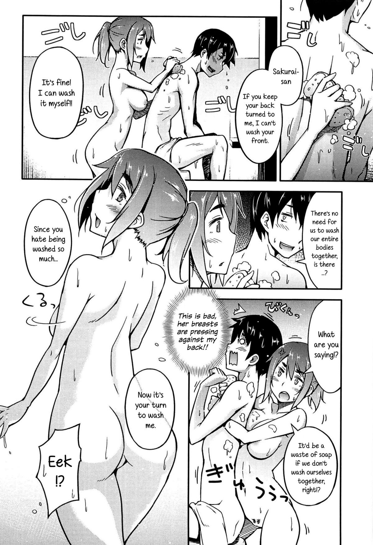 Page 172