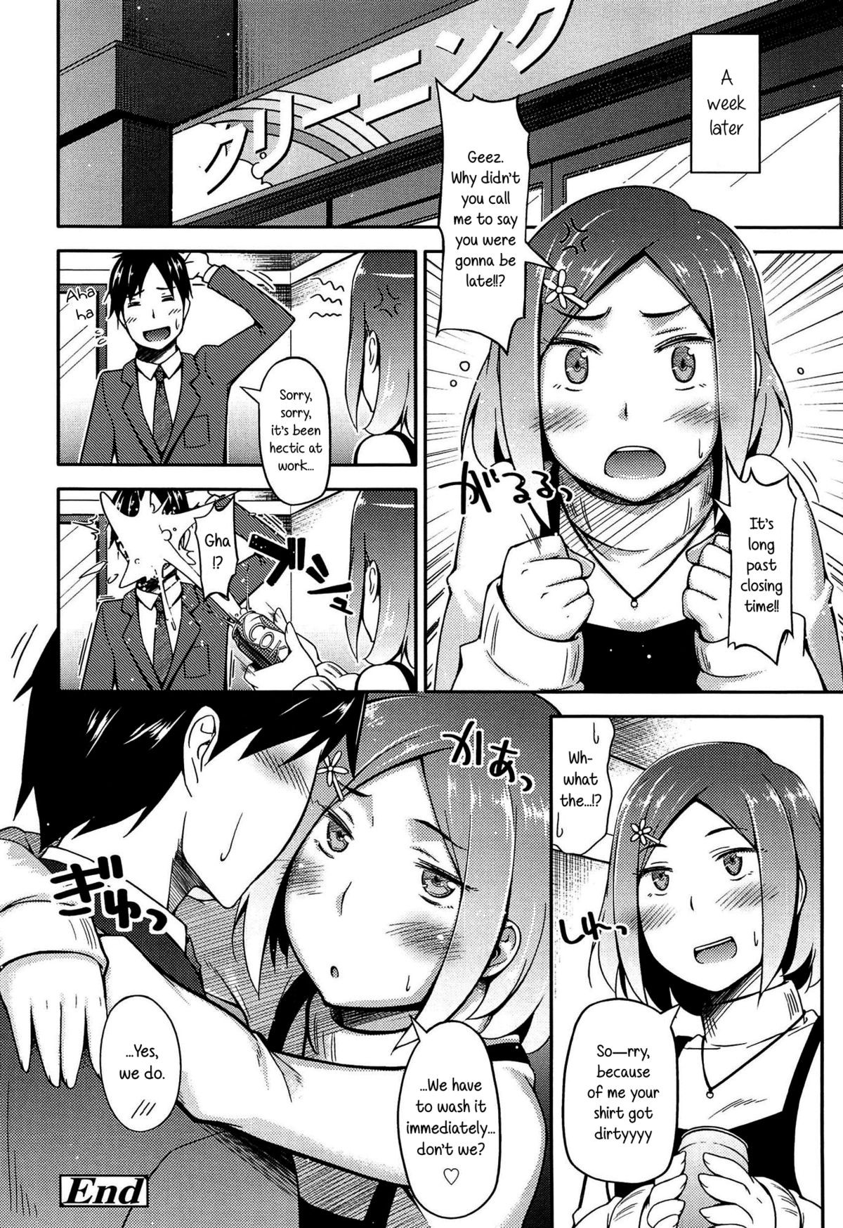 Page 198