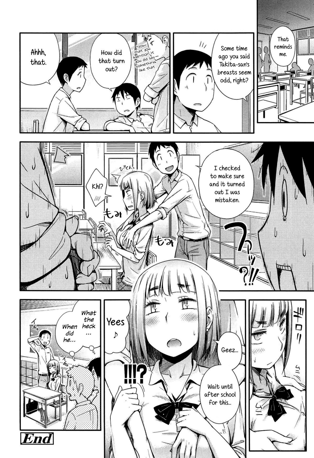 Page 82