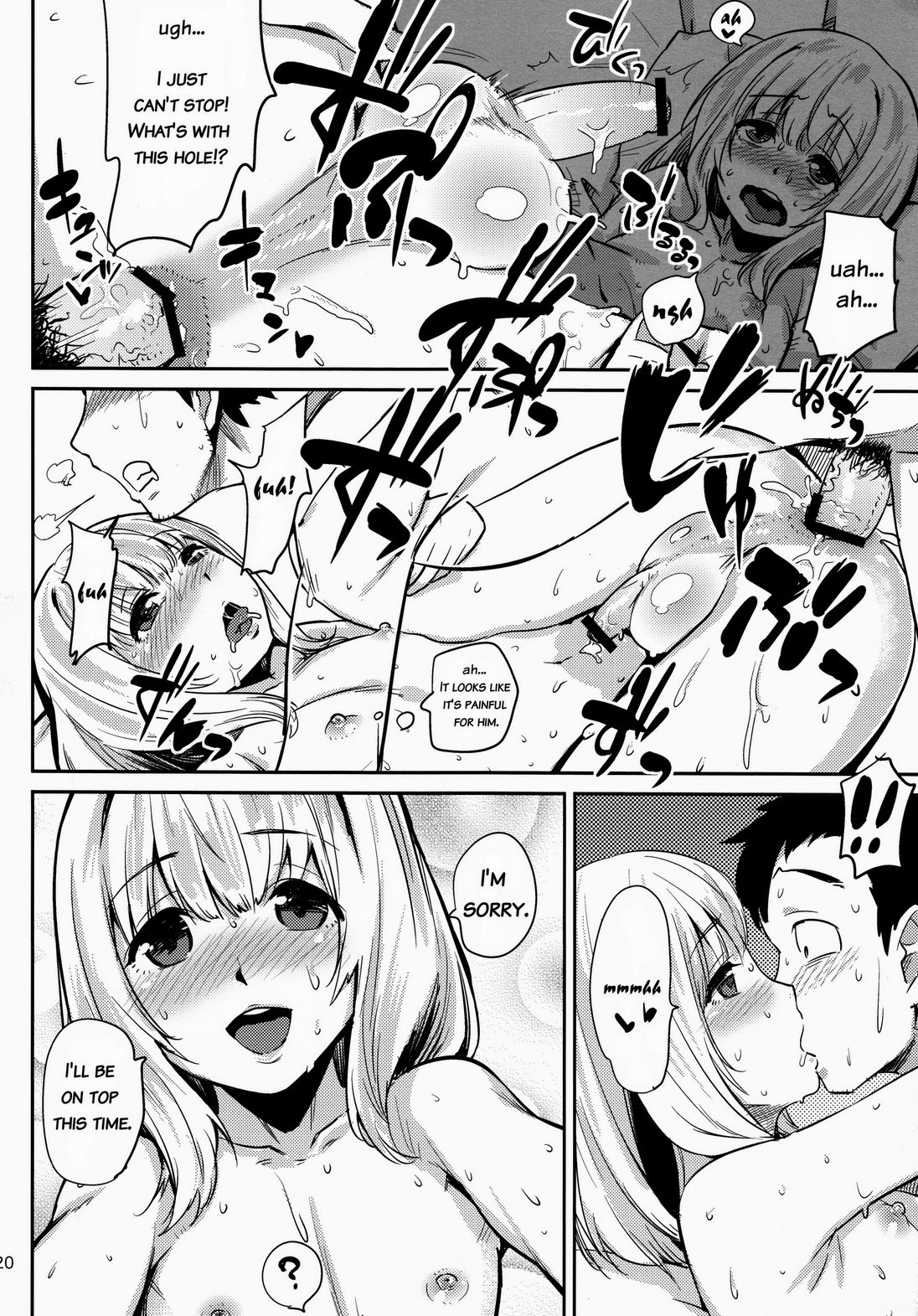 Page 19