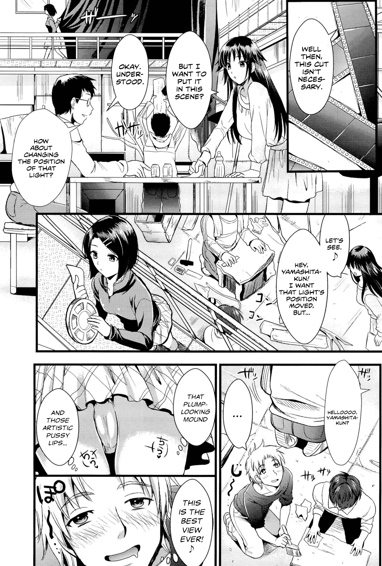 Page 51