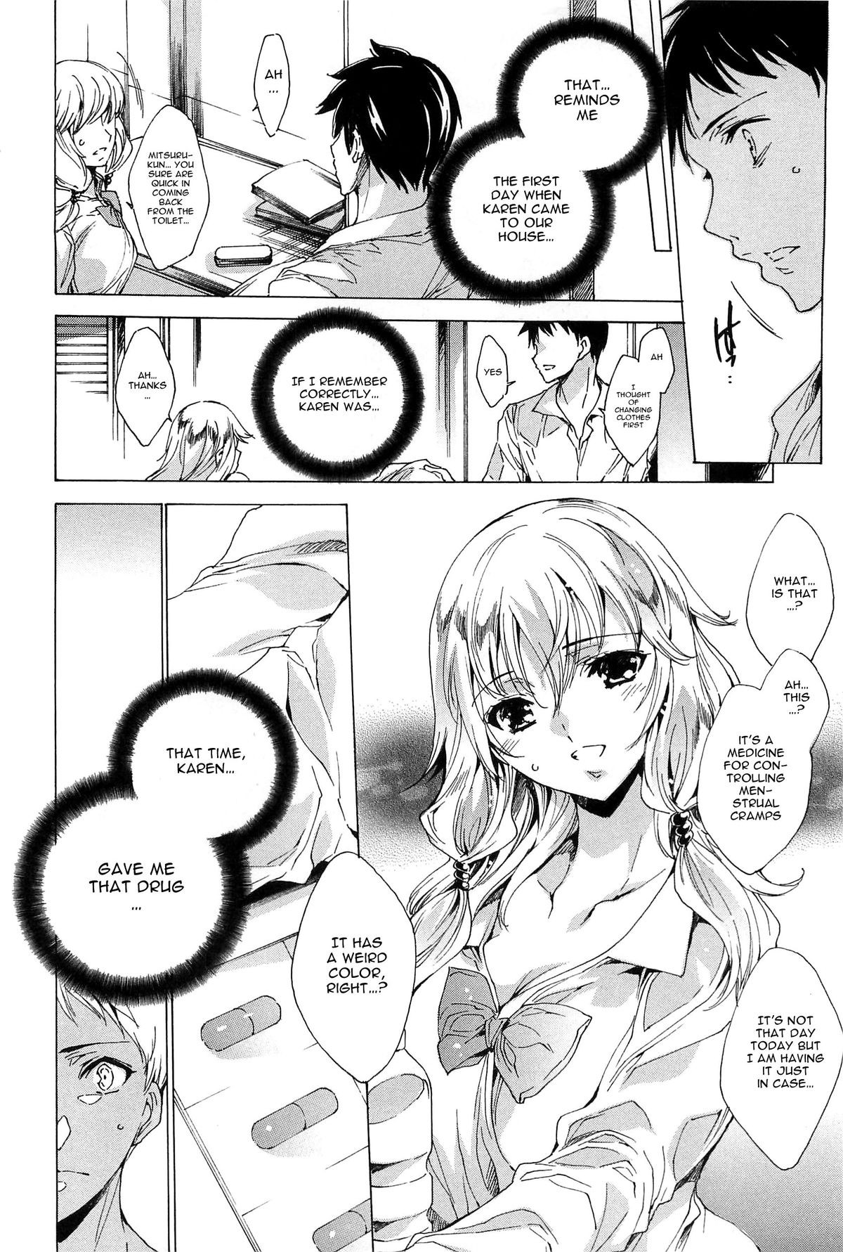 Page 100