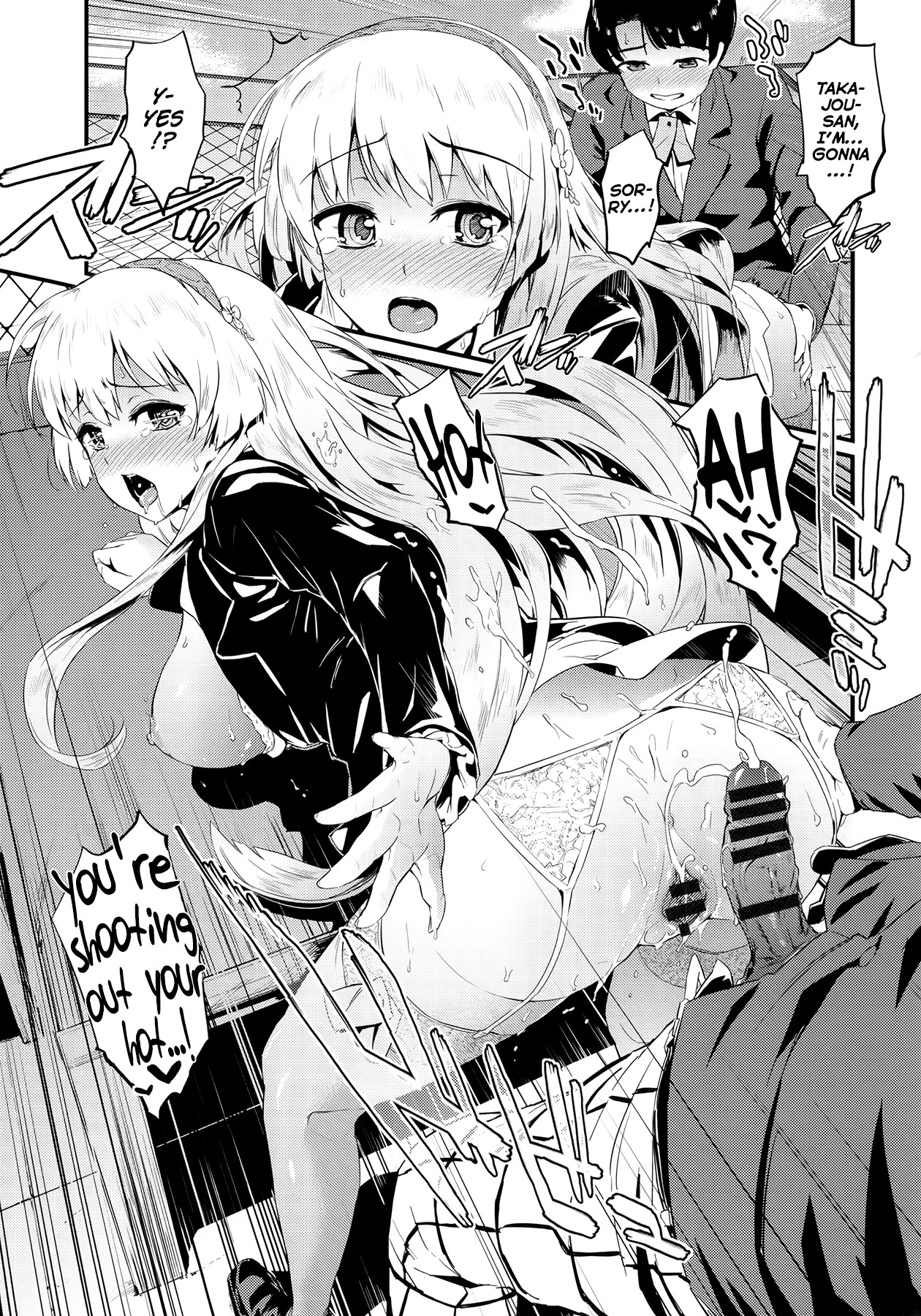 Page 122