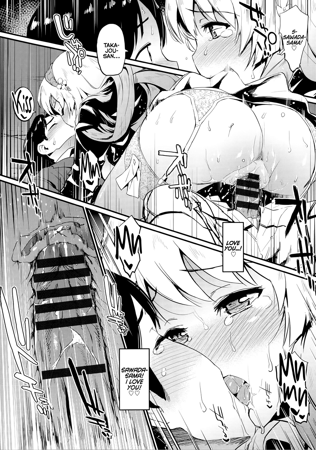 Page 127