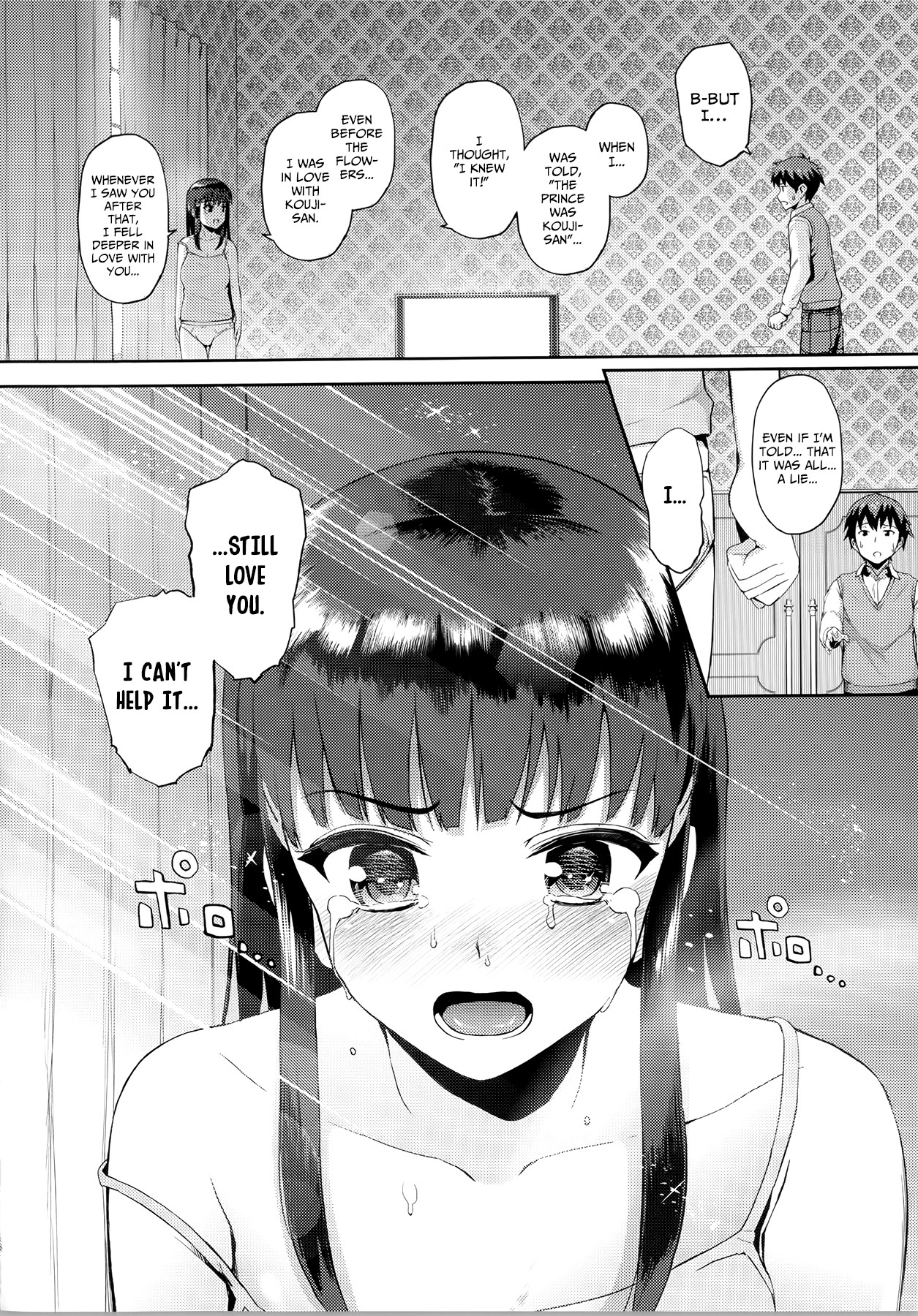 Page 53