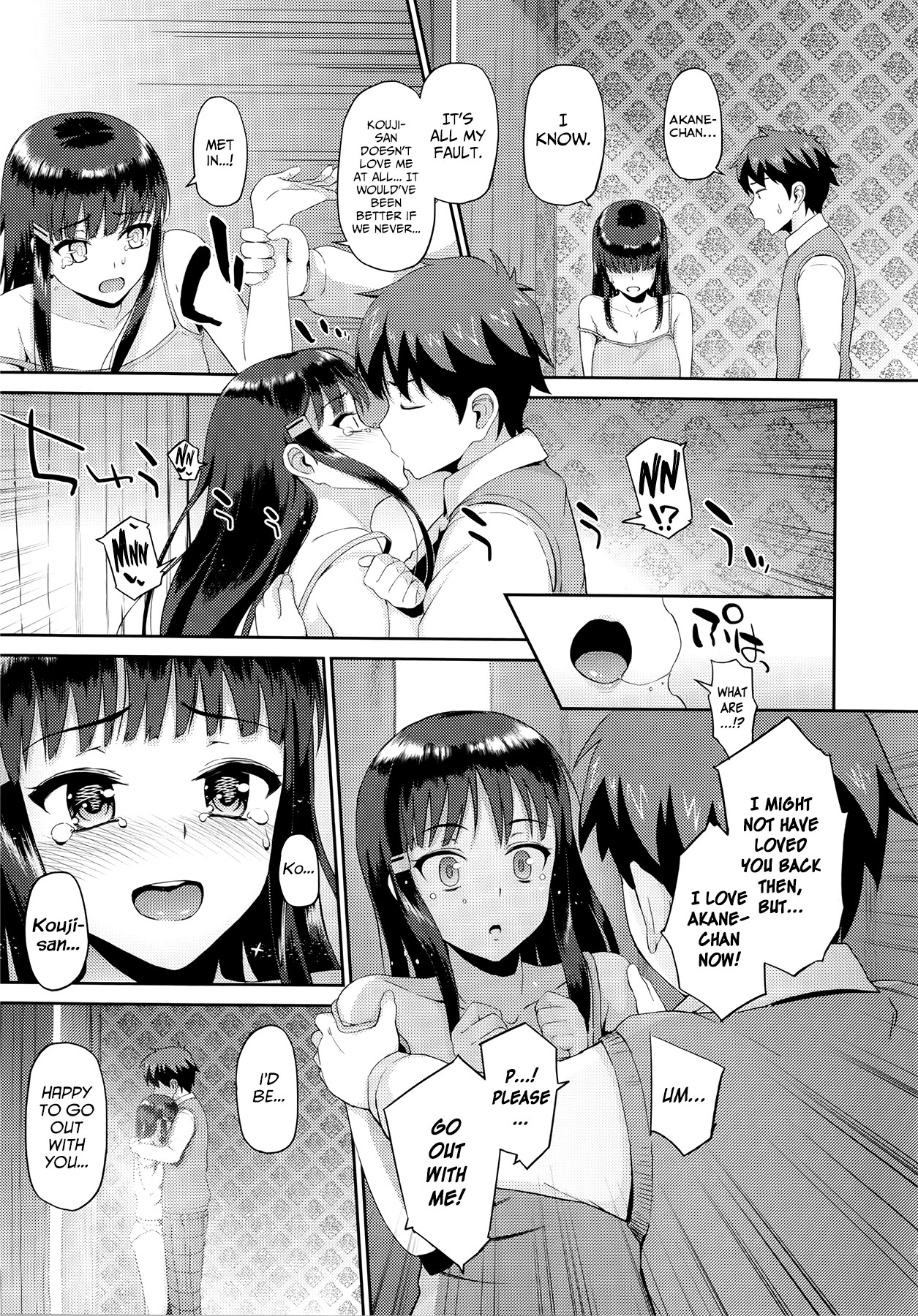 Page 54