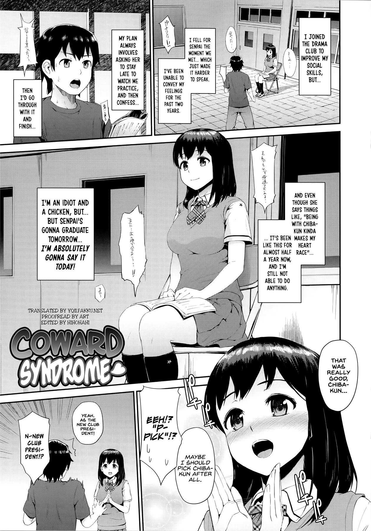 Page 70