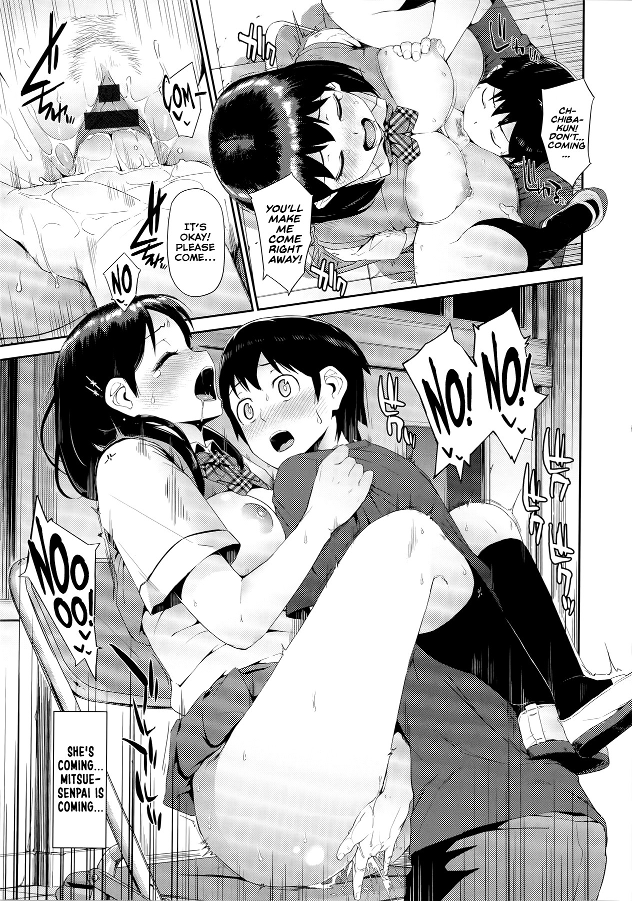 Page 82