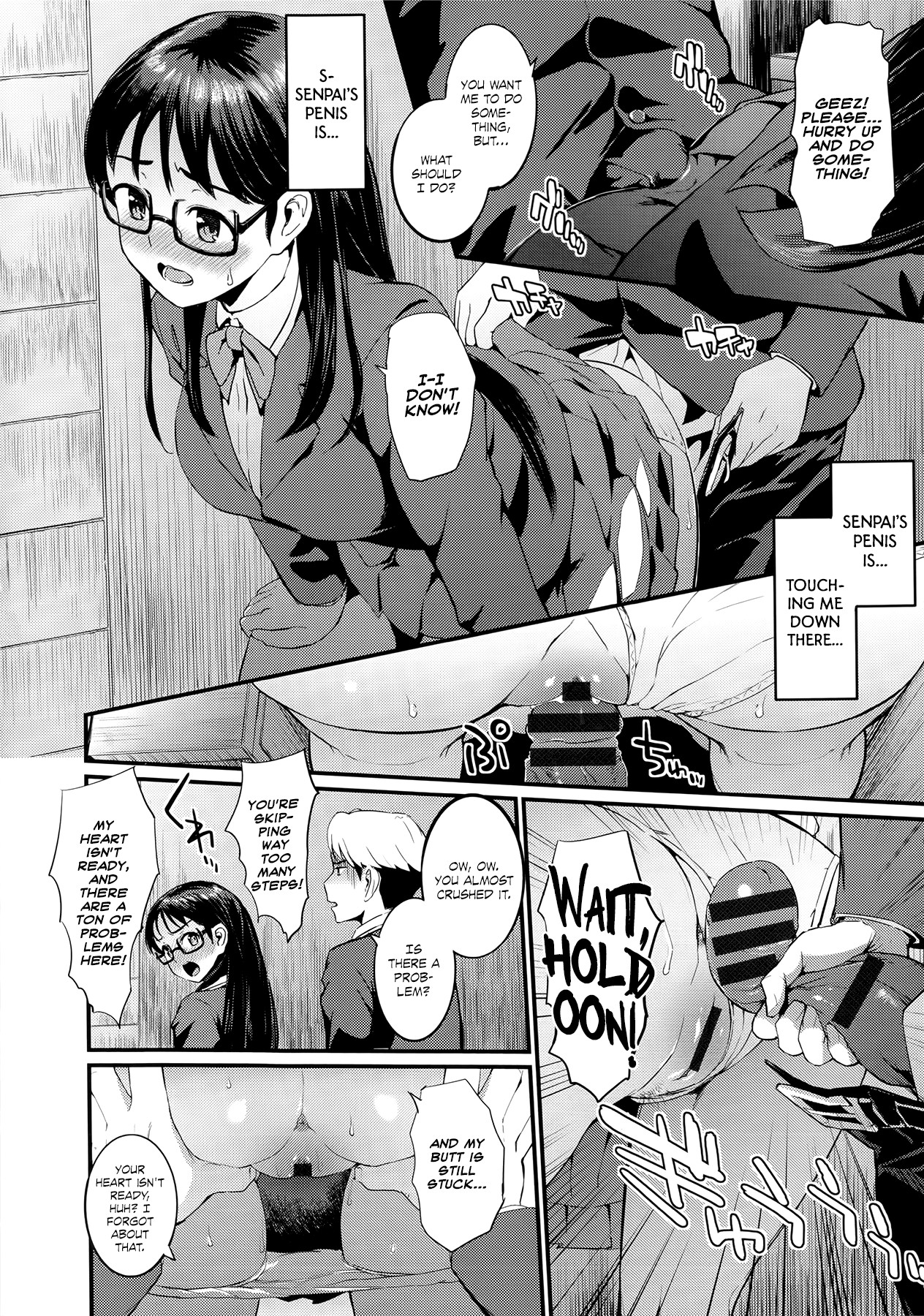 Page 95