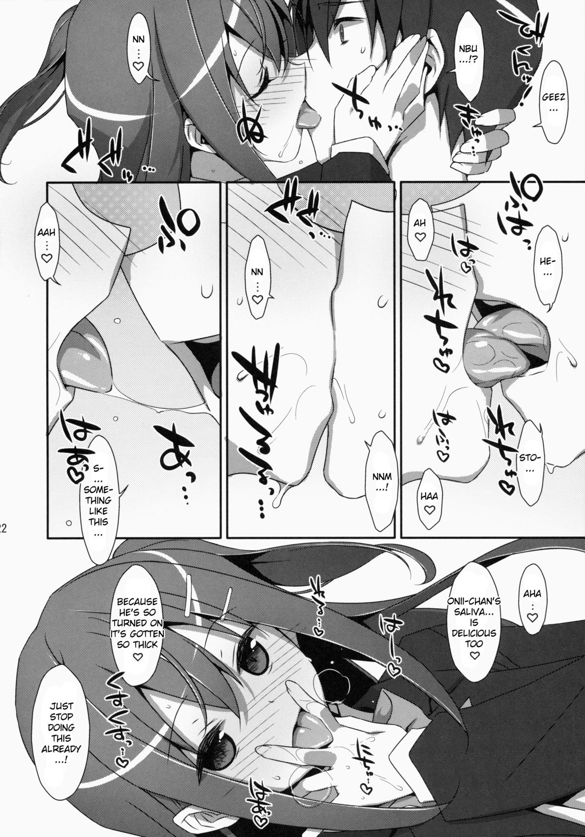 Page 21
