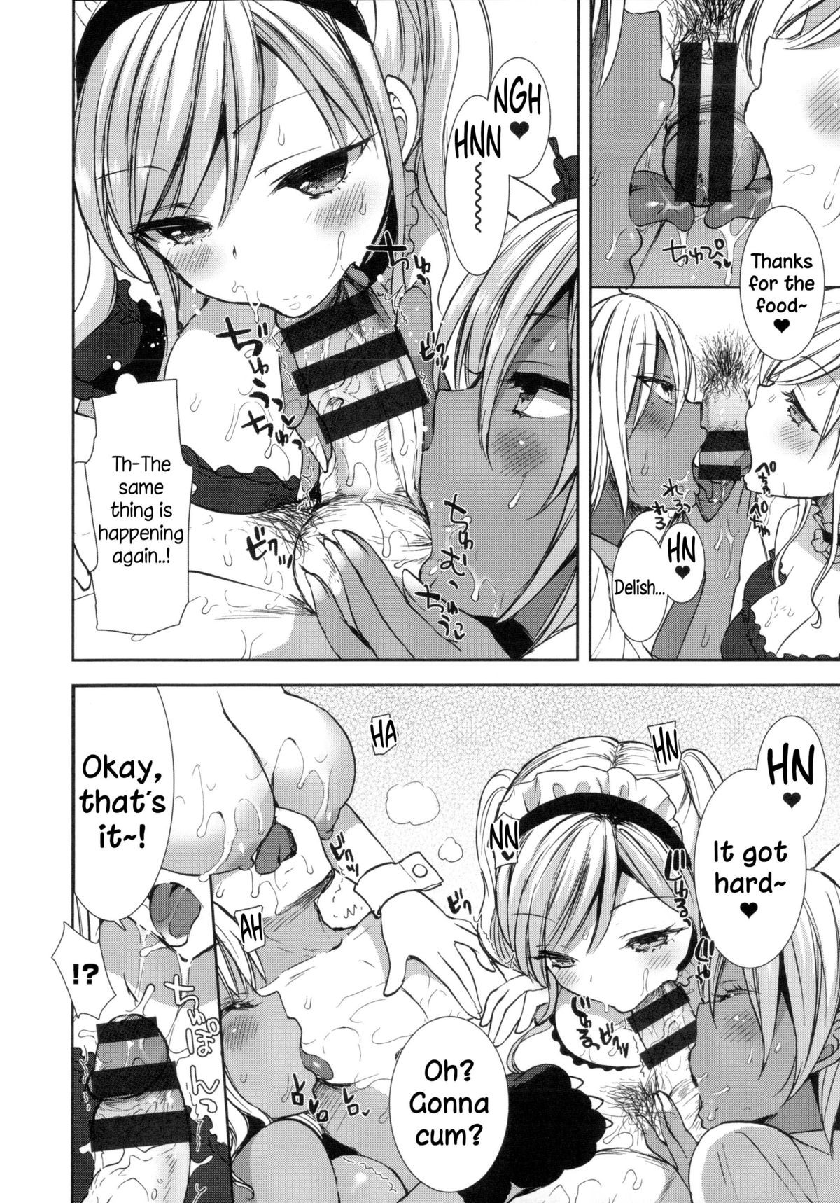 Page 119