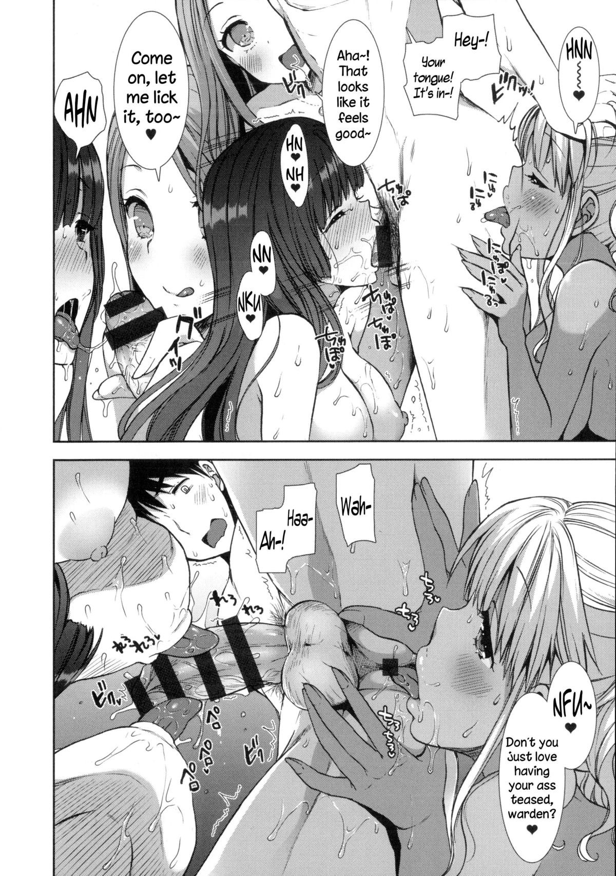 Page 163