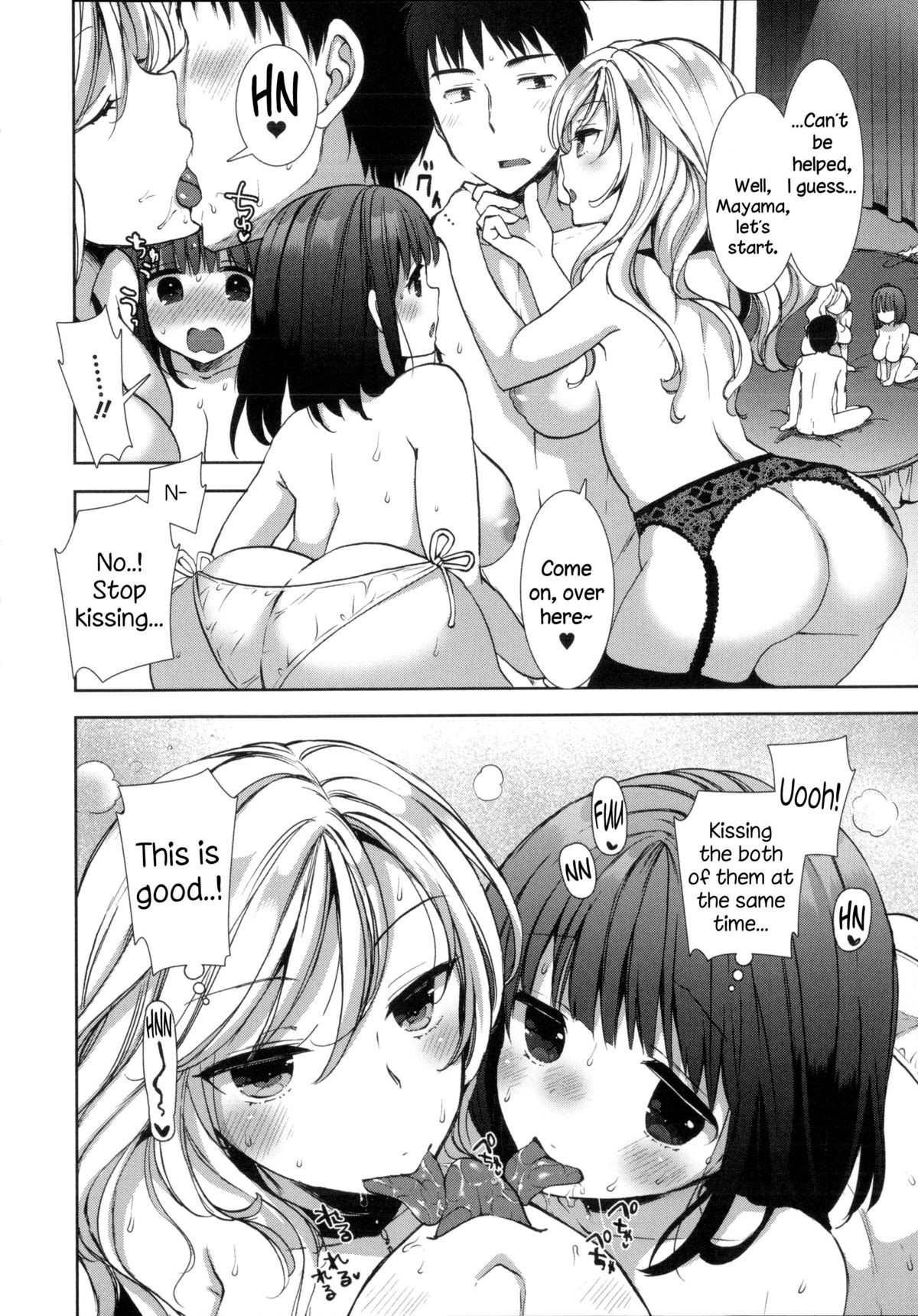 Page 177