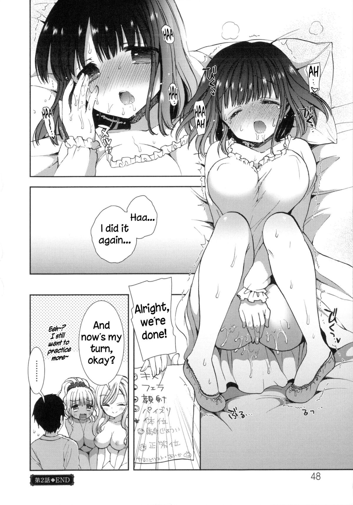 Page 53