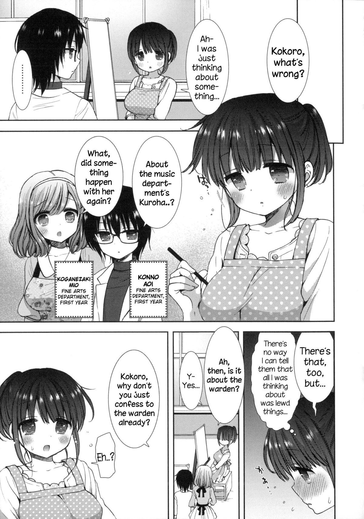 Page 58