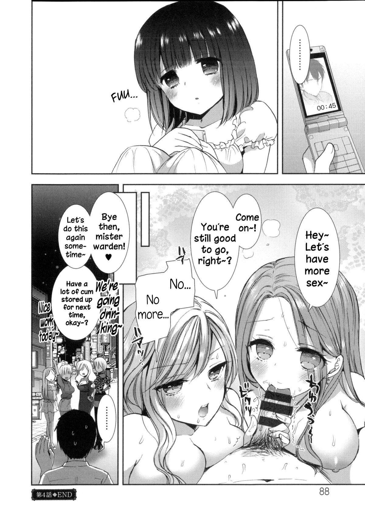 Page 93