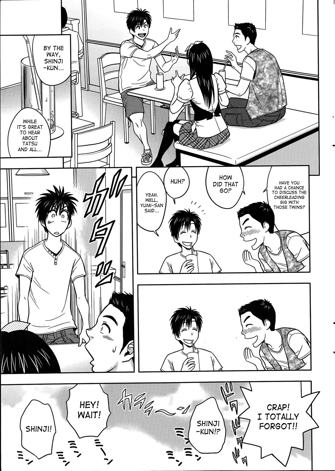 Page 172