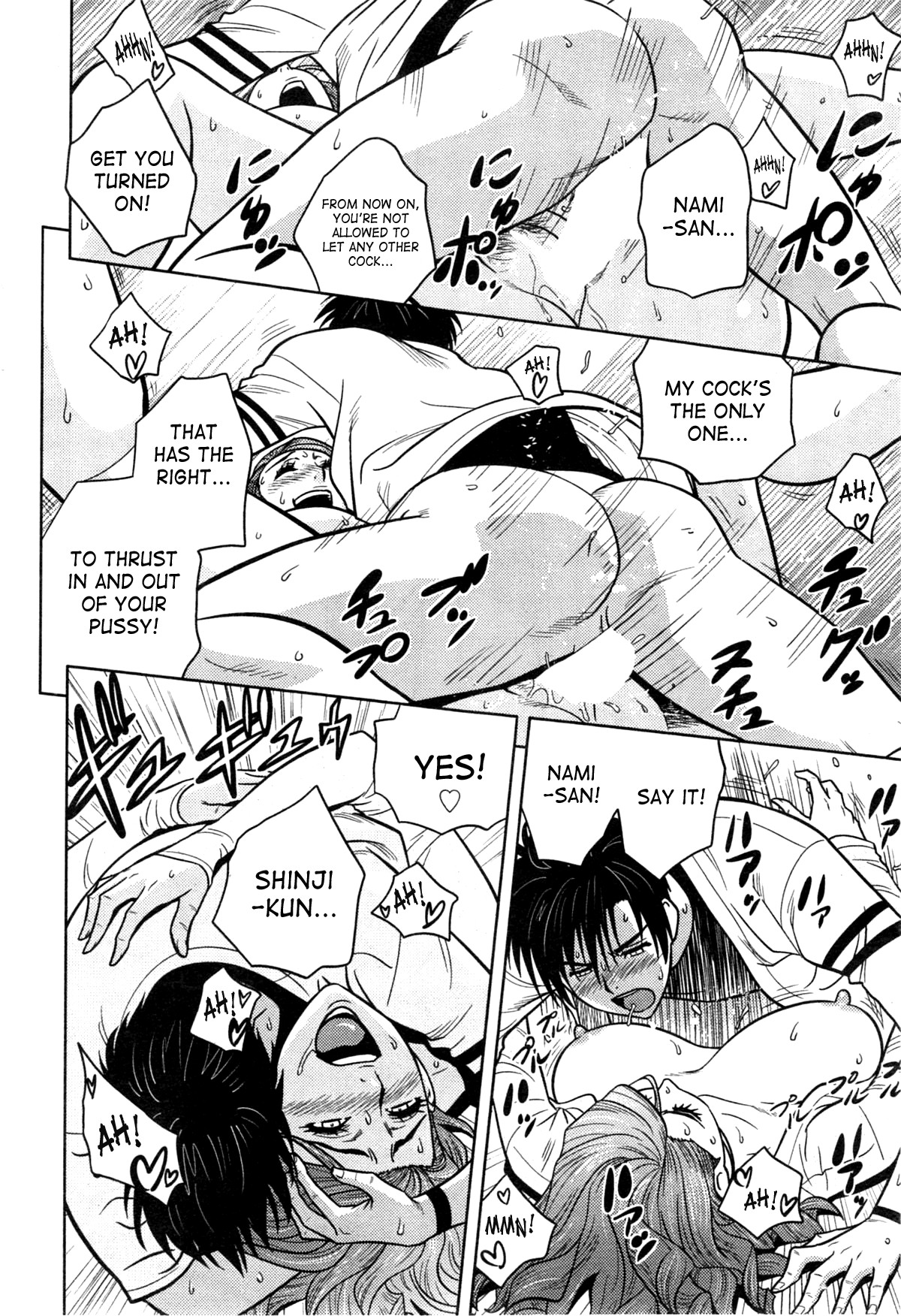 Page 221