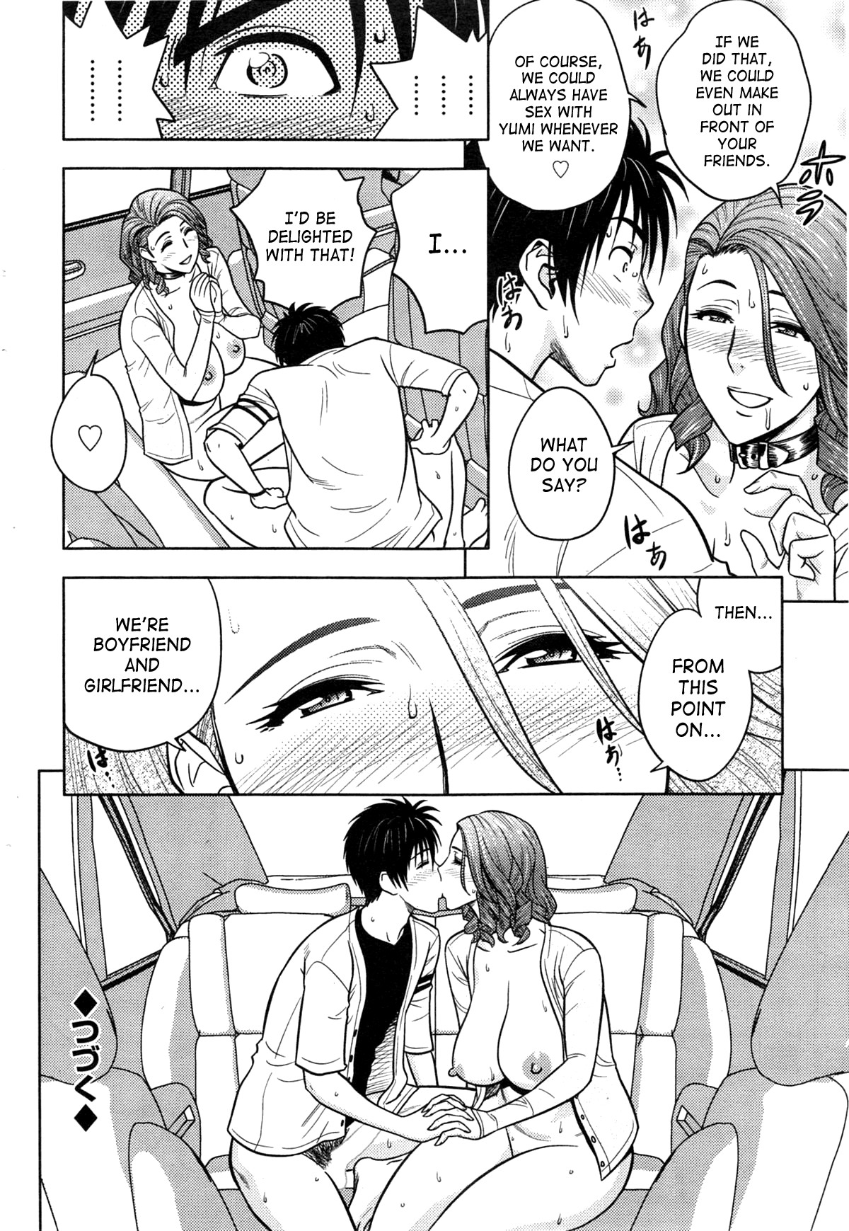 Page 223