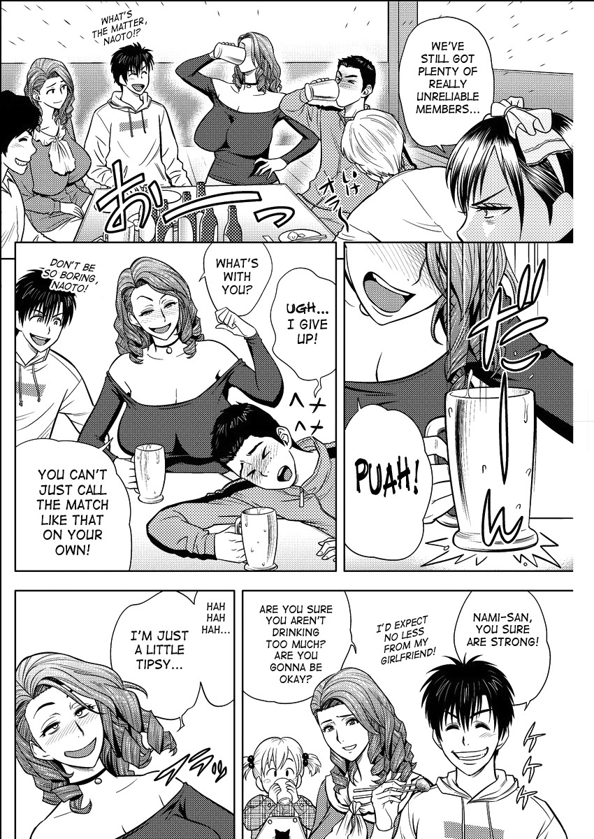 Page 289