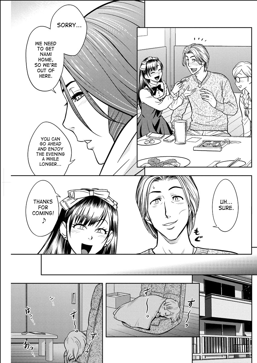 Page 294