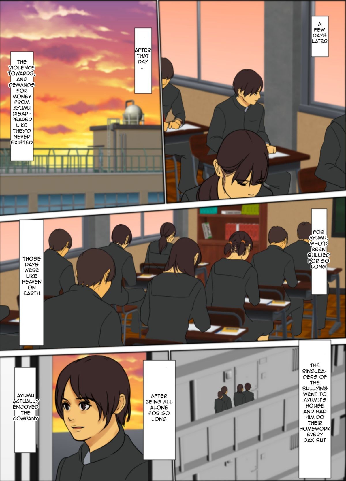 Page 51