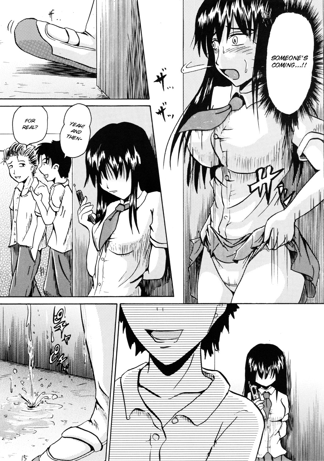 Page 15