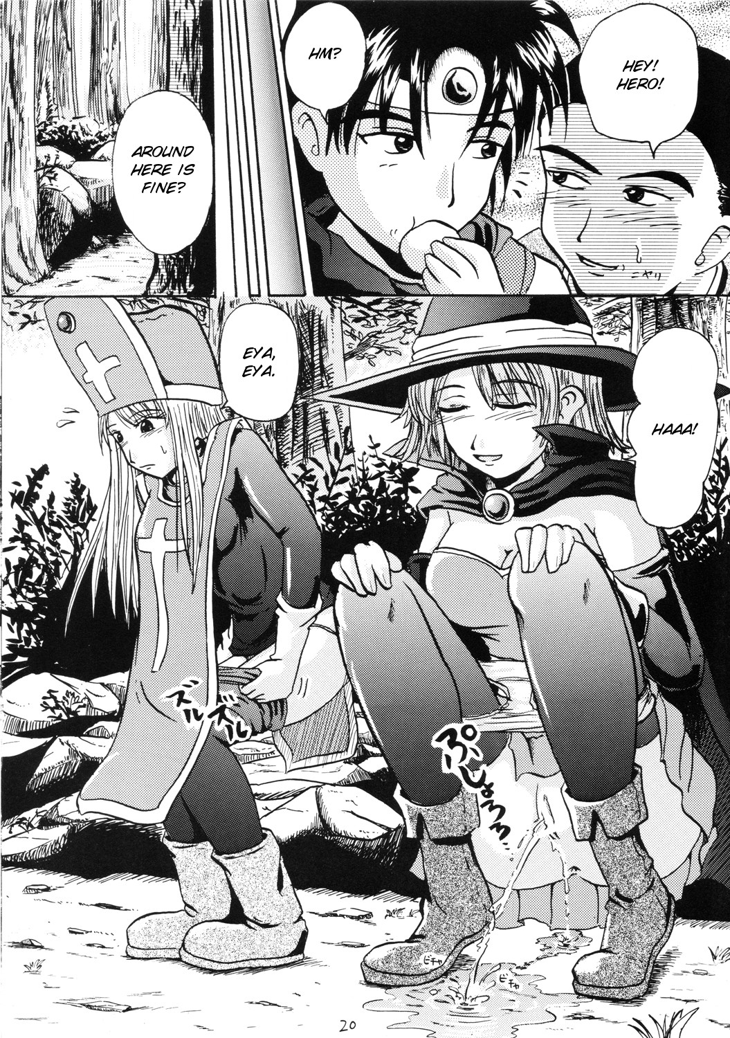 Page 20