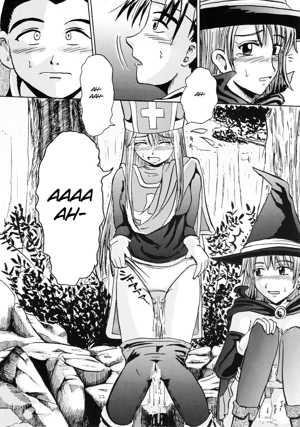 Page 22