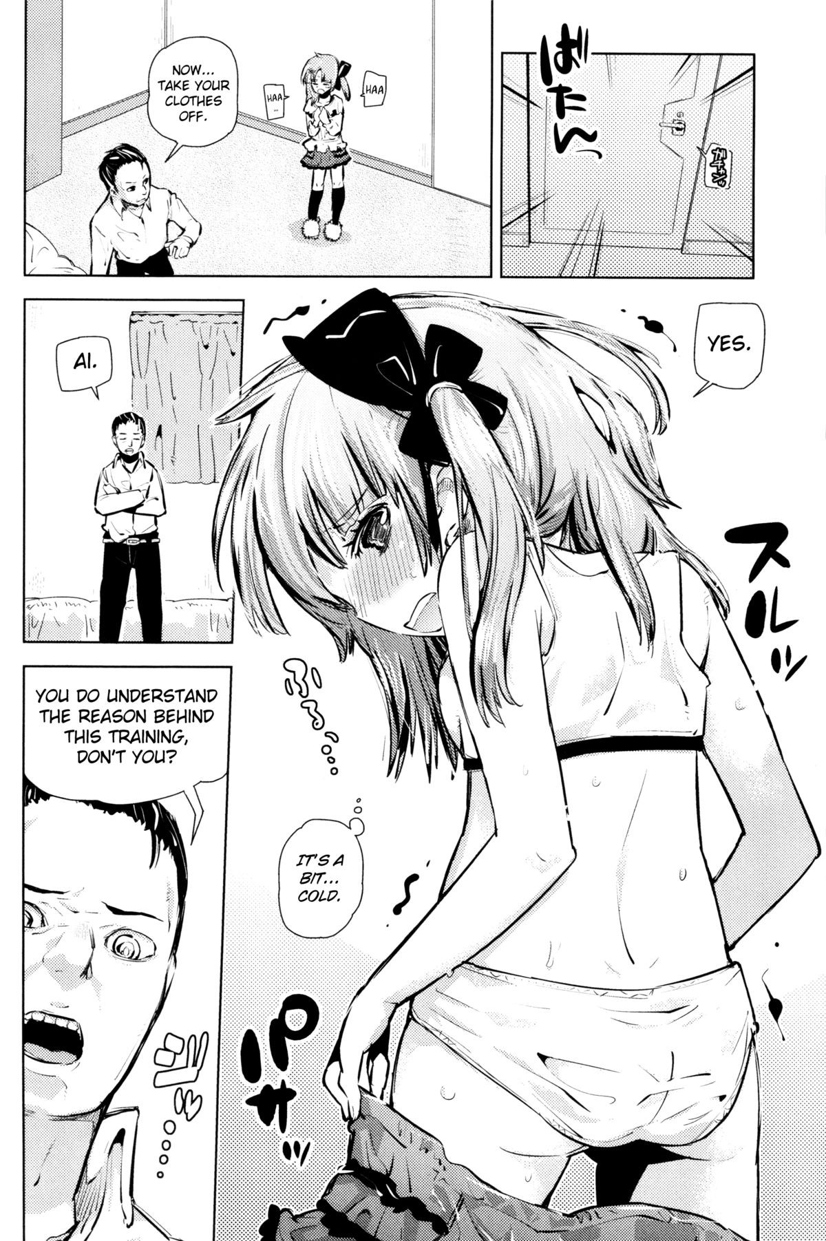 Page 111