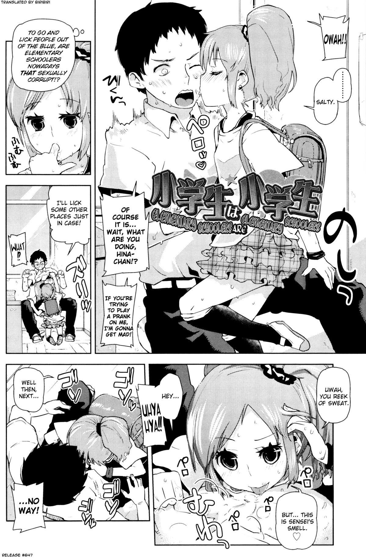 Page 143