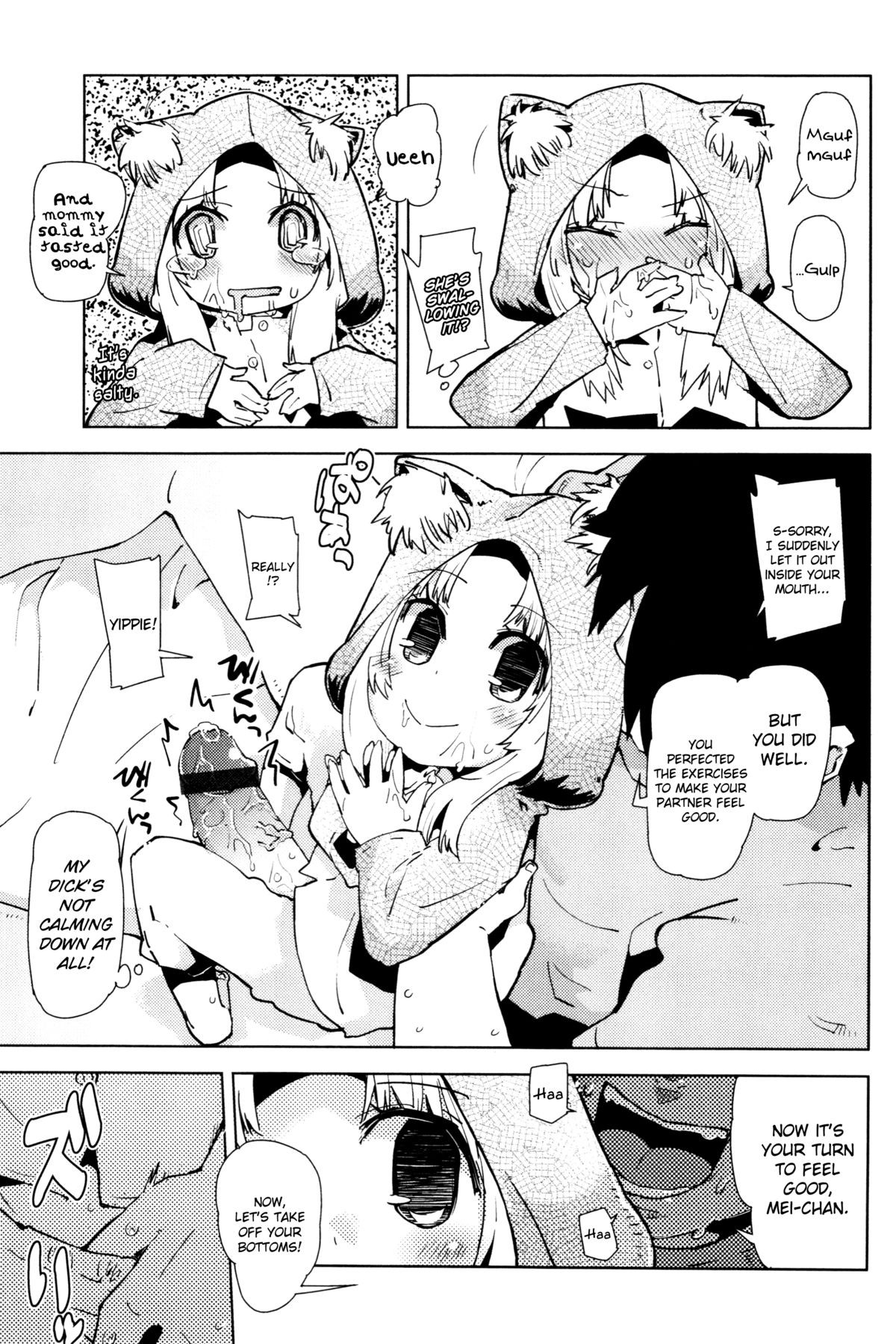 Page 168