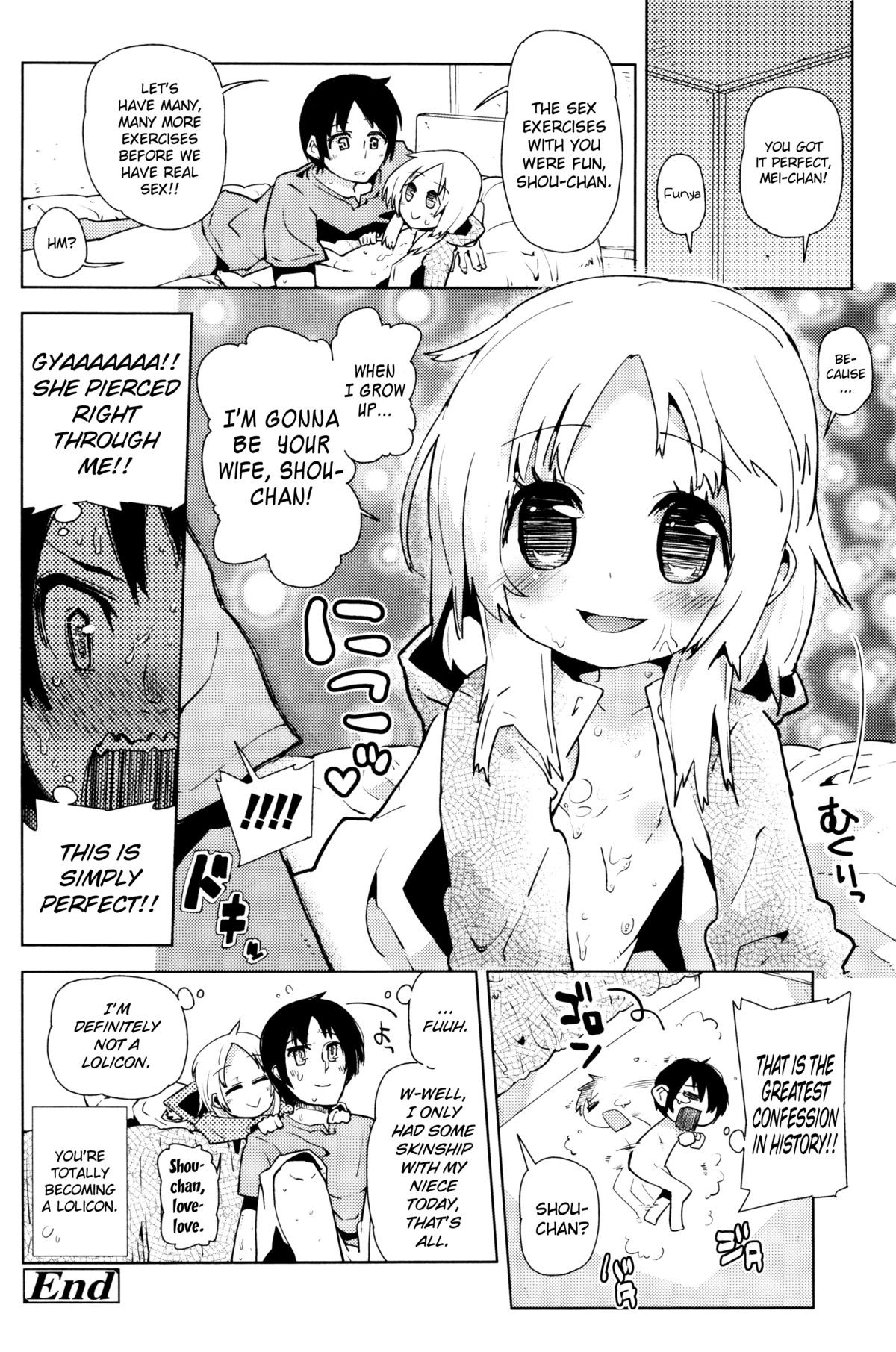 Page 175