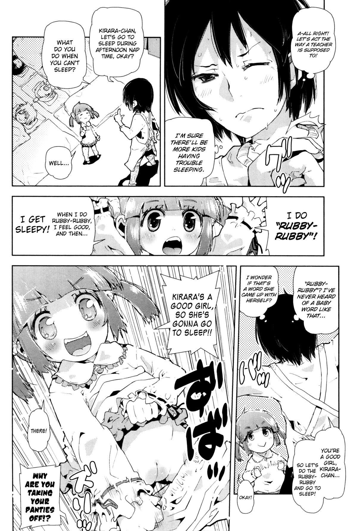 Page 179