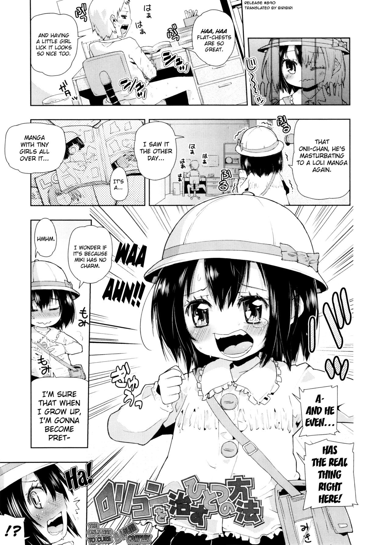 Page 194