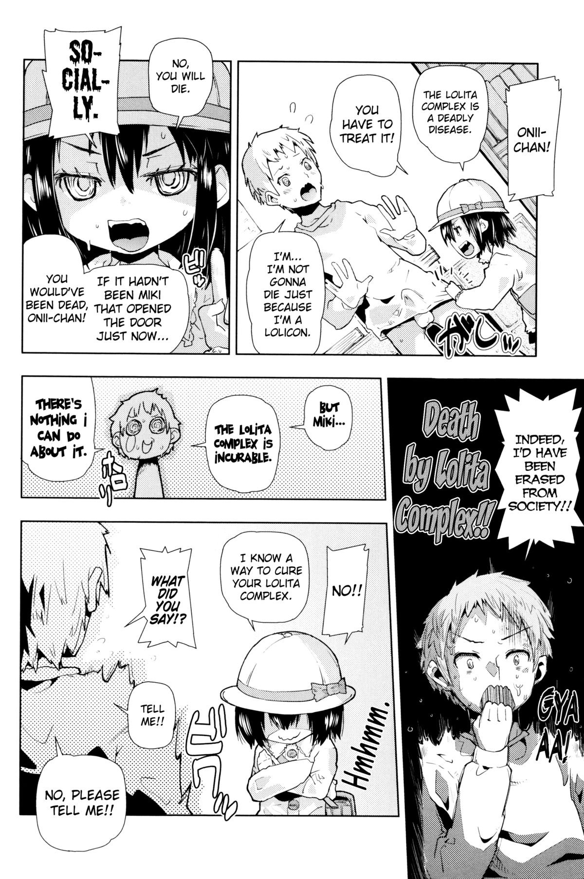 Page 197